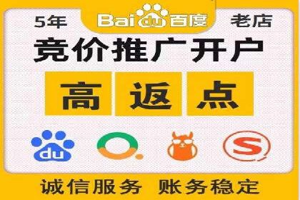 短视频信息流广告的创意表达及多平台投放策略